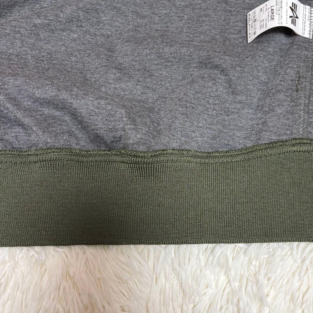 ALPHA INDUSTRIES アルファ MA-1 フライトジャケット L