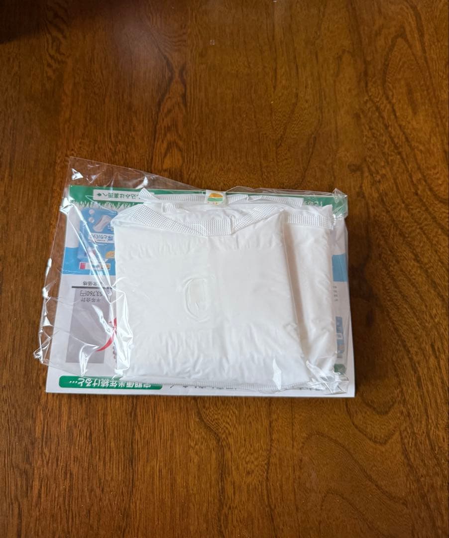 うんコロキャッチ XSサイズ　3枚セット