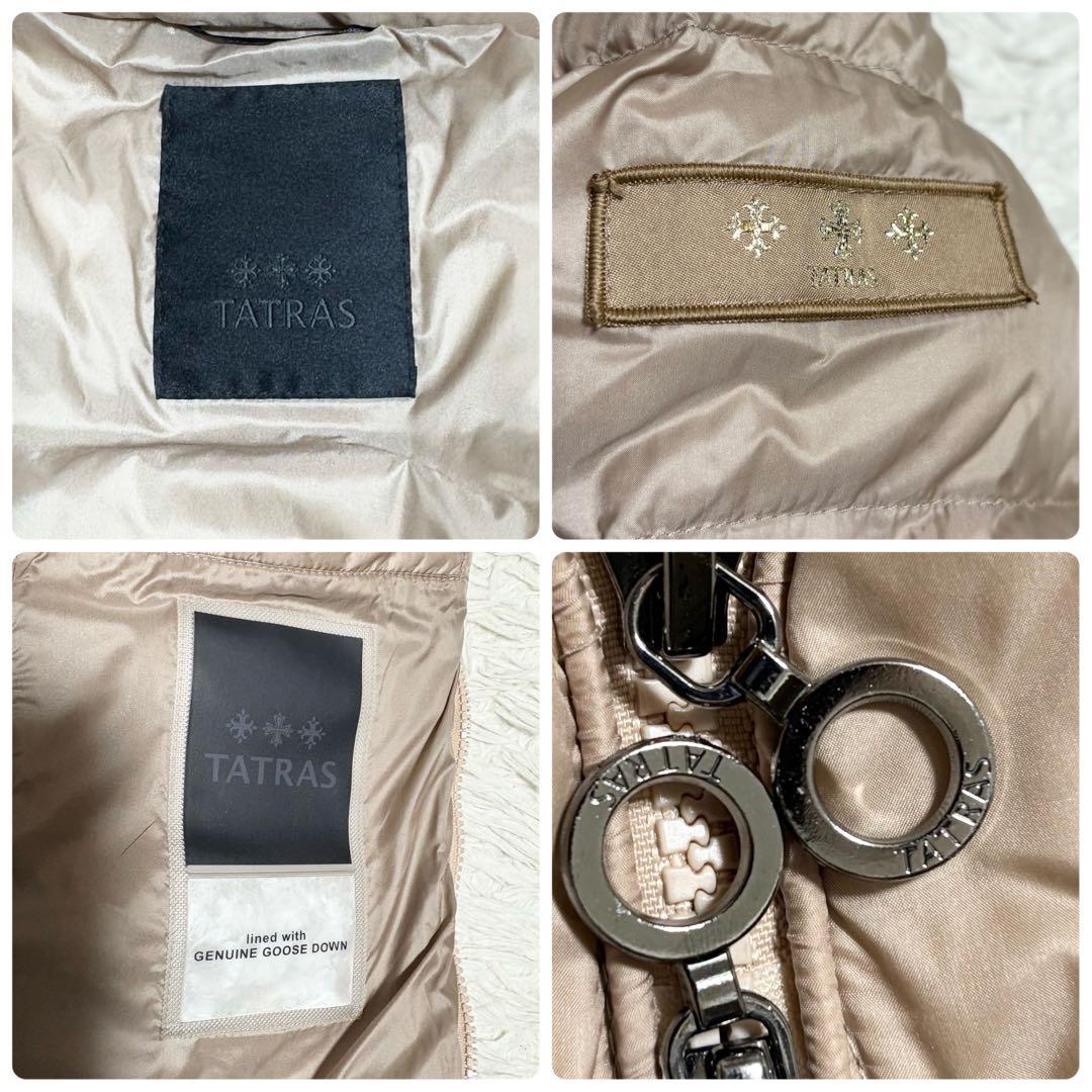 大きい✨22年モデル TATRAS SARMA ベージュ　ファー 3way L