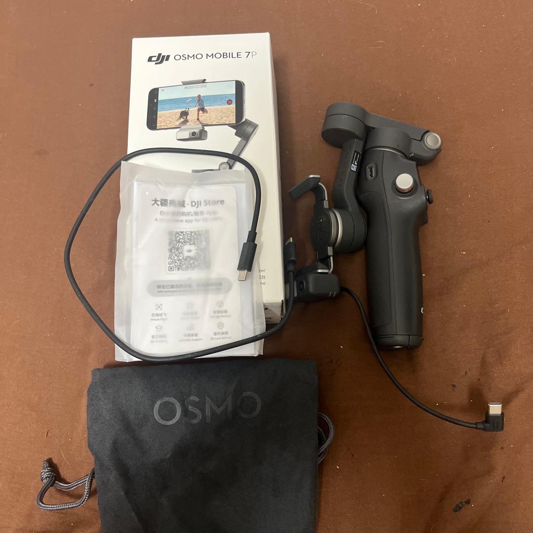 【値下】　DJI Osmo Mobile 7 P スタビライザー