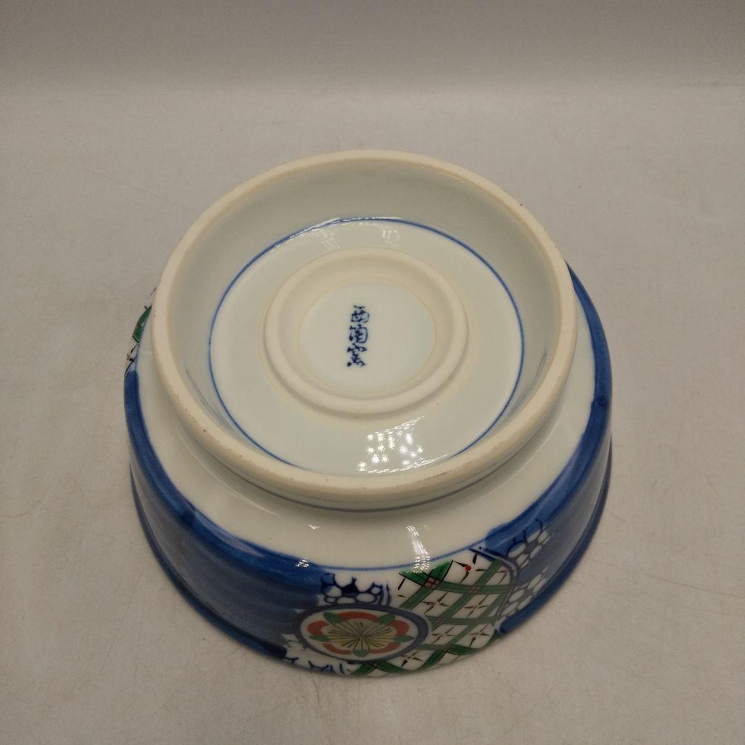 有田焼　西陶窯　刺身鉢　9個セット　陶器　和食器　飲食店