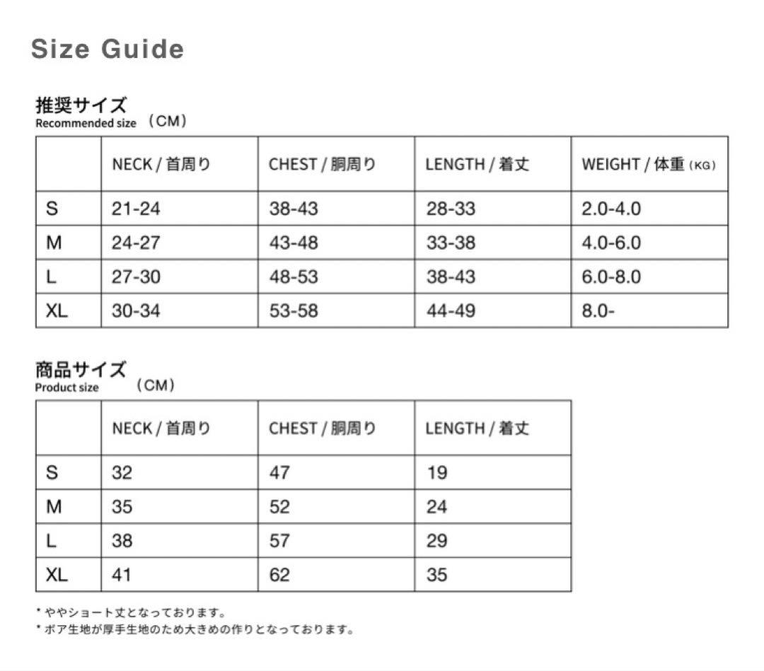 Howly REVERSIBLE BOA VEST Lサイズ