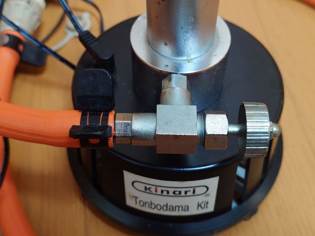 きなりガラス ファンバーナー③