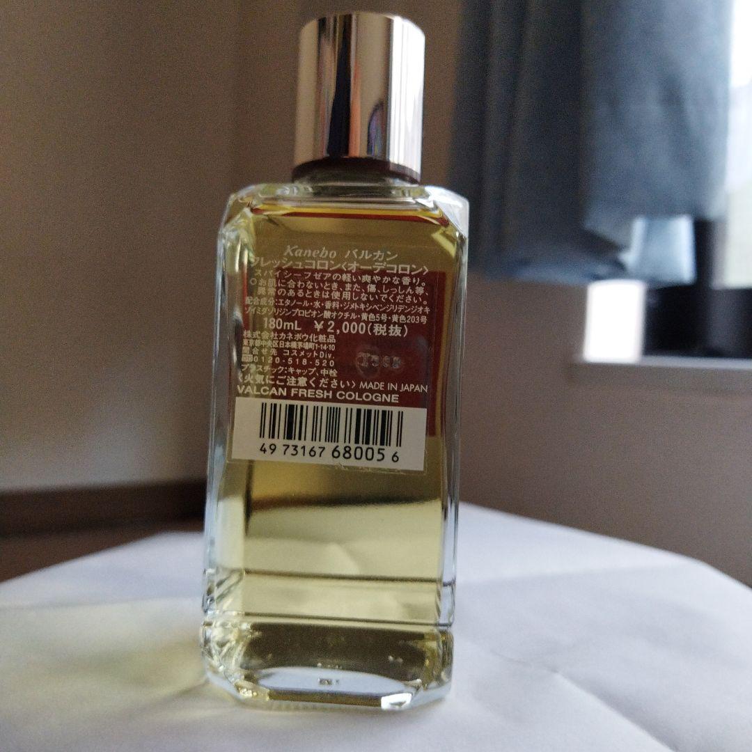 バルカンフレッシュコロン＜オーデコロン＞180ml