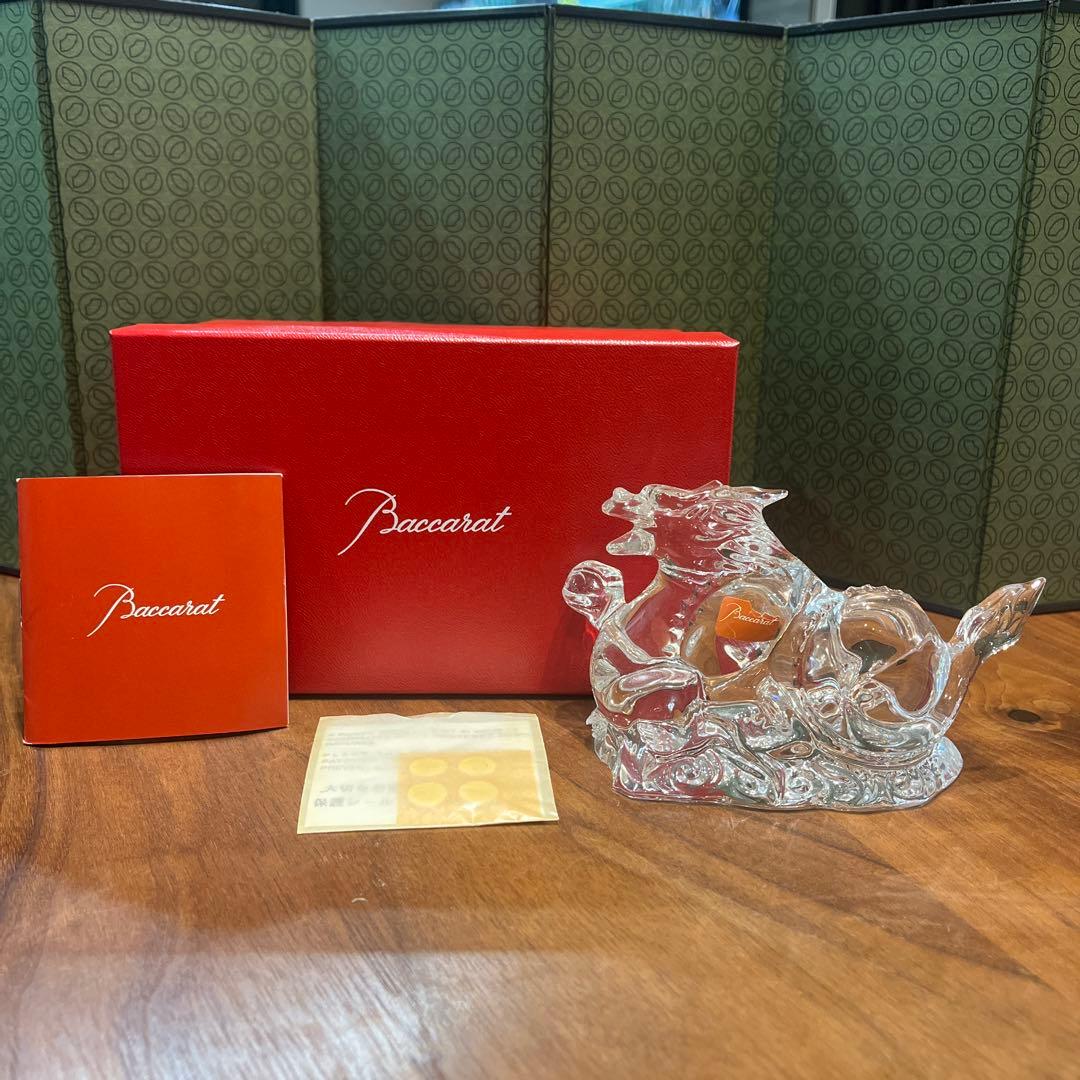 Baccarat 置物　干支　辰