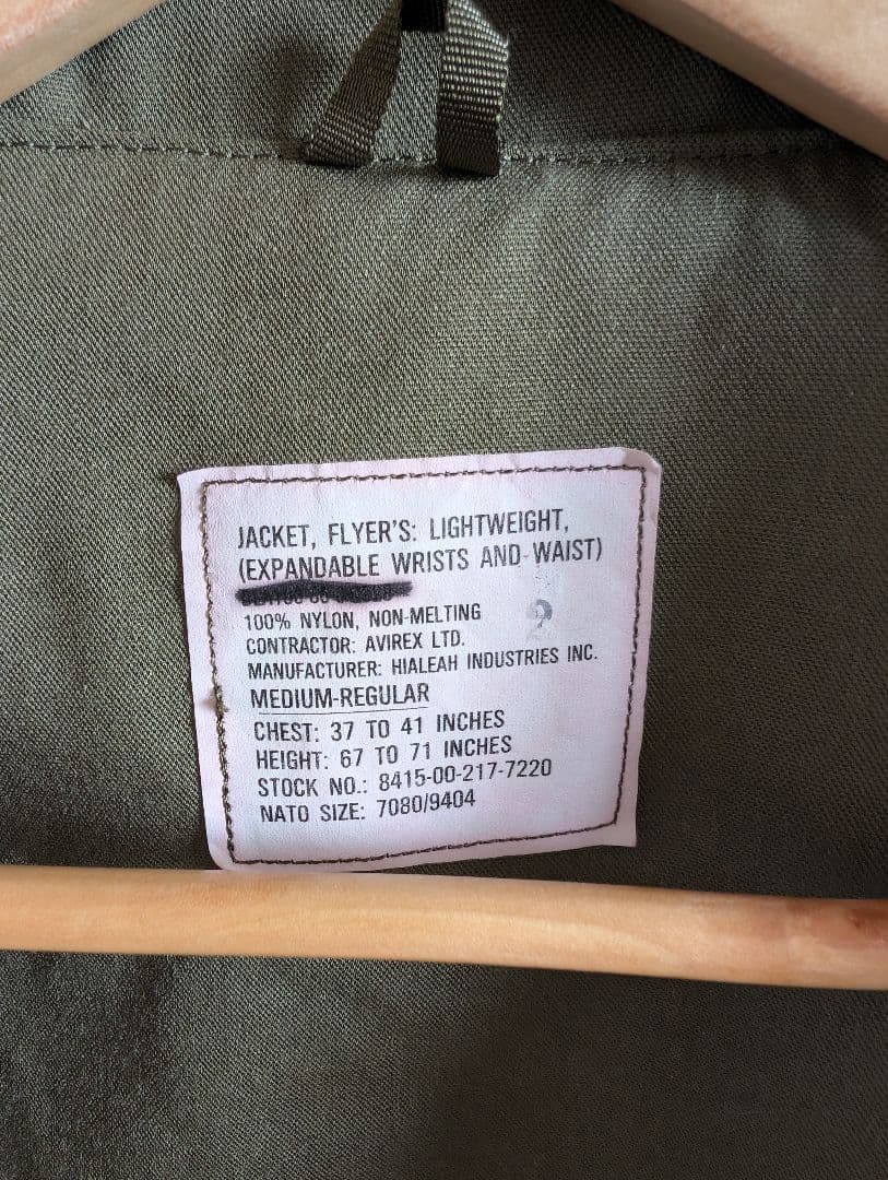 デッド US ARMY フライトジャケット M-R ヴィンテージ ヘリクルー