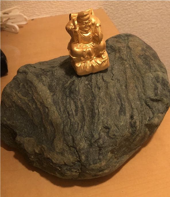 御加護　守り神　幸石