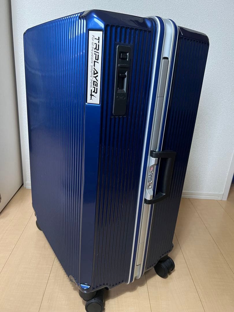 【美品】キャリーケース 56L 軽量 A.L.I TRIPLAYER 大容量