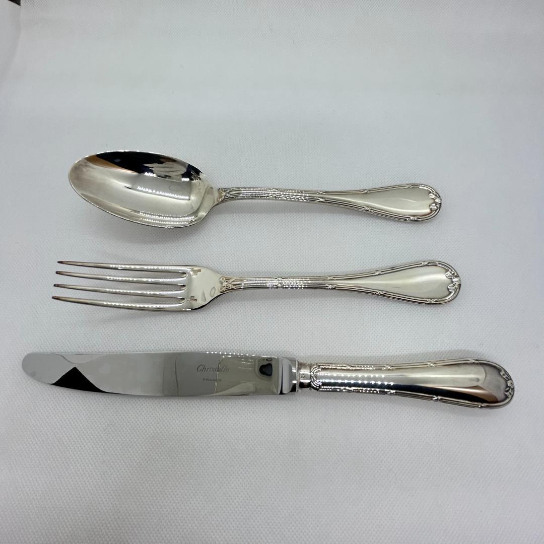 クリストフル　カトラリー　洋食器　3点セット