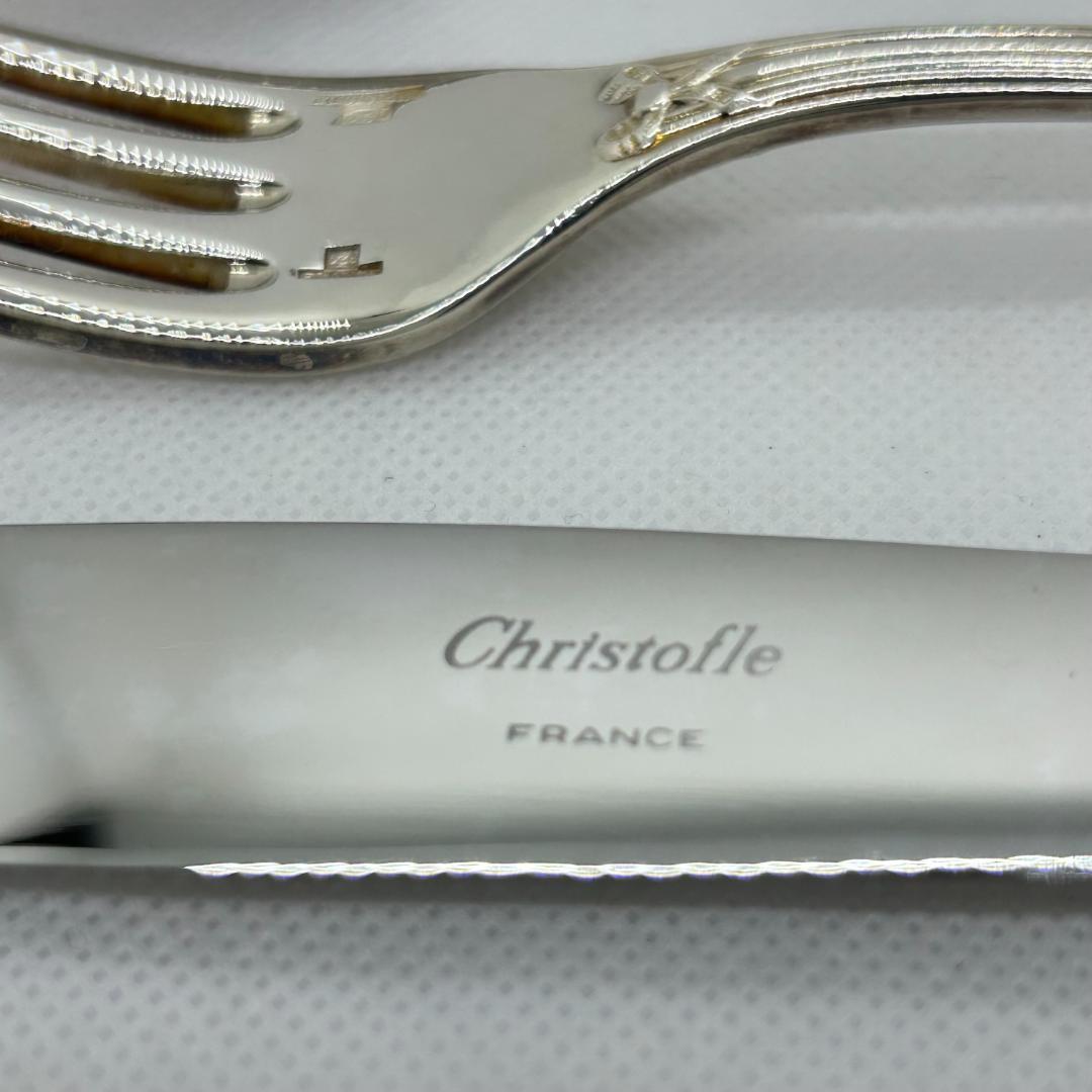 クリストフル　カトラリー　洋食器　3点セット