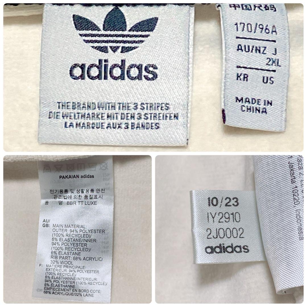 未使用級✨adidas originals プレミアム ベッケンバウアー 2XL