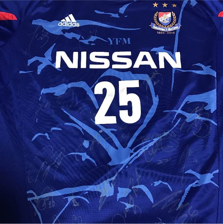 横浜Fマリノスユニフォーム2012モデル