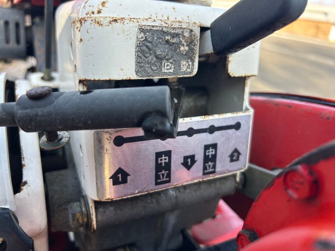 宮崎　イセキ　管理機　畝立て　 KC33 耕運機　3.5馬力 畝上げ 溝掘り