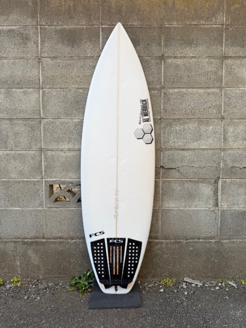 アルメリック Dumpster Diver2