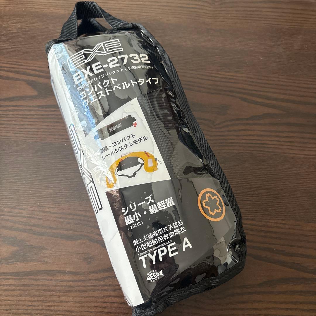 RYOBI EXE-2732 コンパクトウエストベルトタイプライフジャケット新品