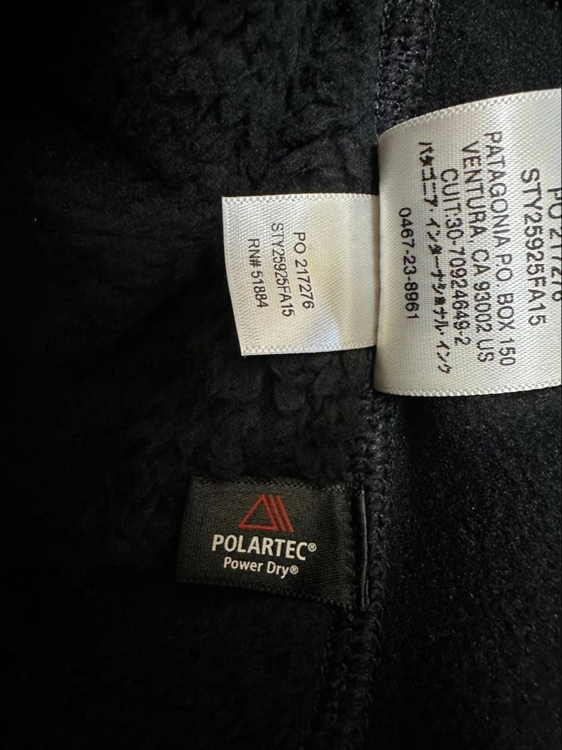超美品 パタゴニア ロスガトス ベスト 黒M ポーラテック フリース