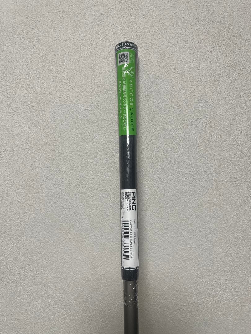 新品未使用　ping g440 max ドライバー　10.5°