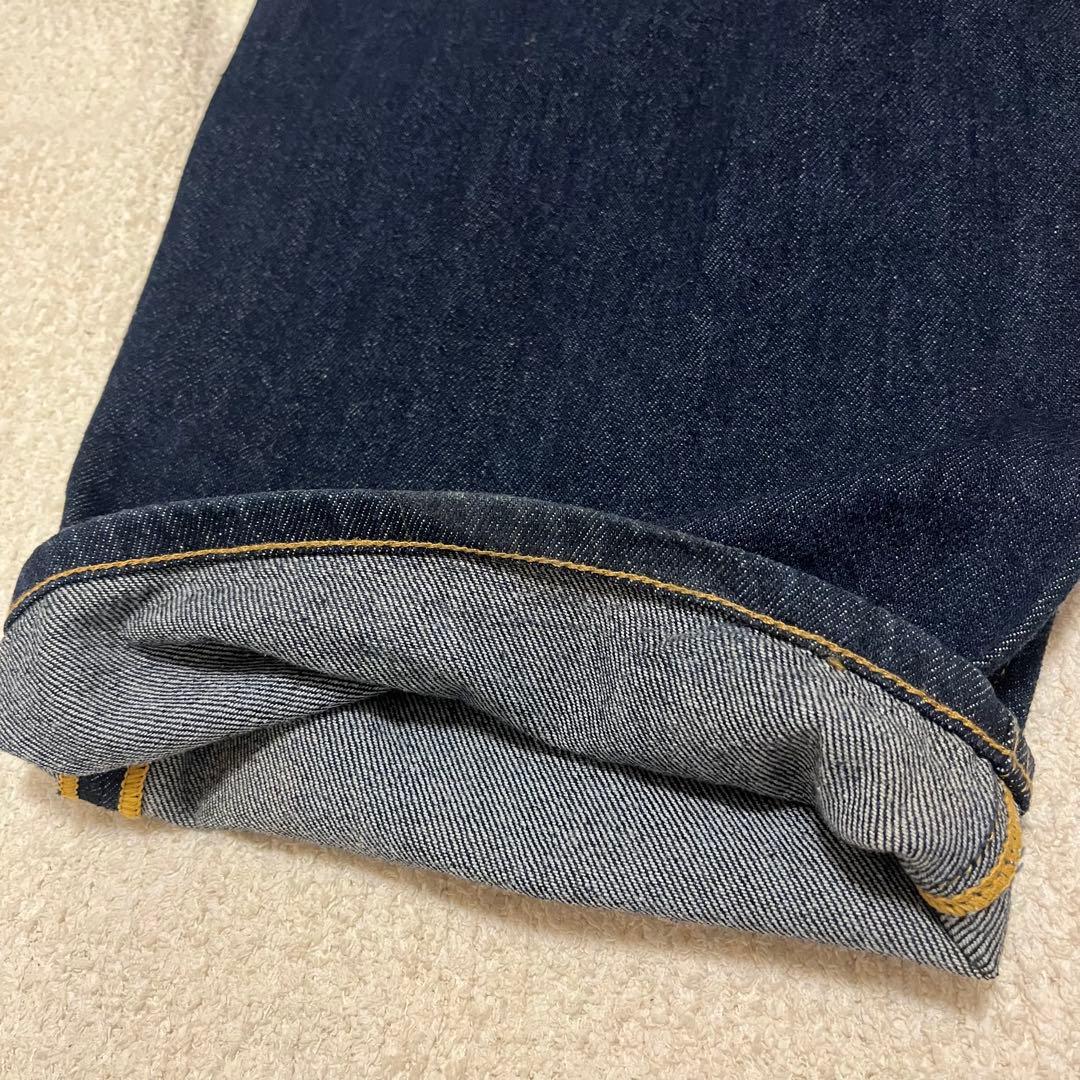 重盛さと美 SUPPLIER NOT NATURAL デニム S インディゴ