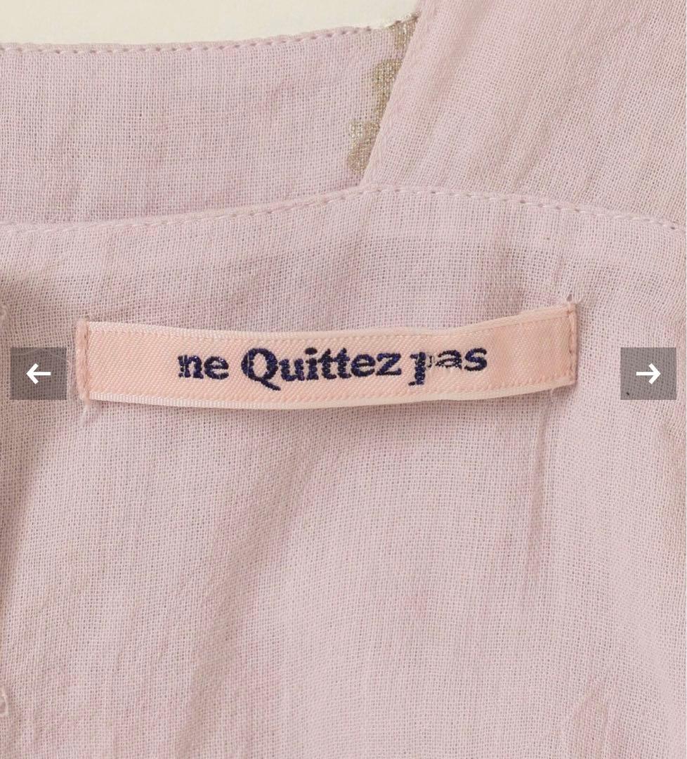 イエナアンファン ヌキテパ ワンピース ピンク S