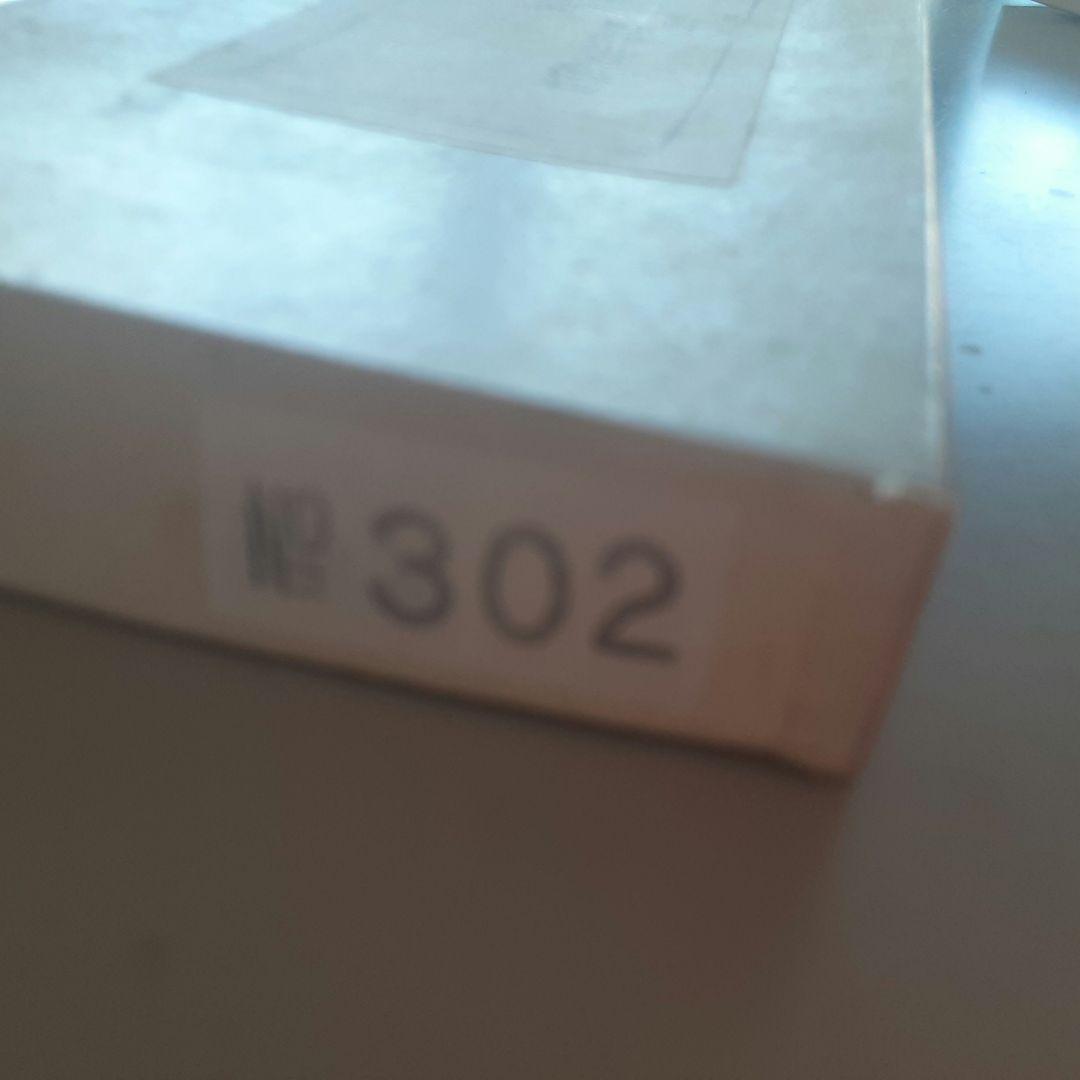 MASAKUNI 昌国　別誂え　長柄剪定鋏No302