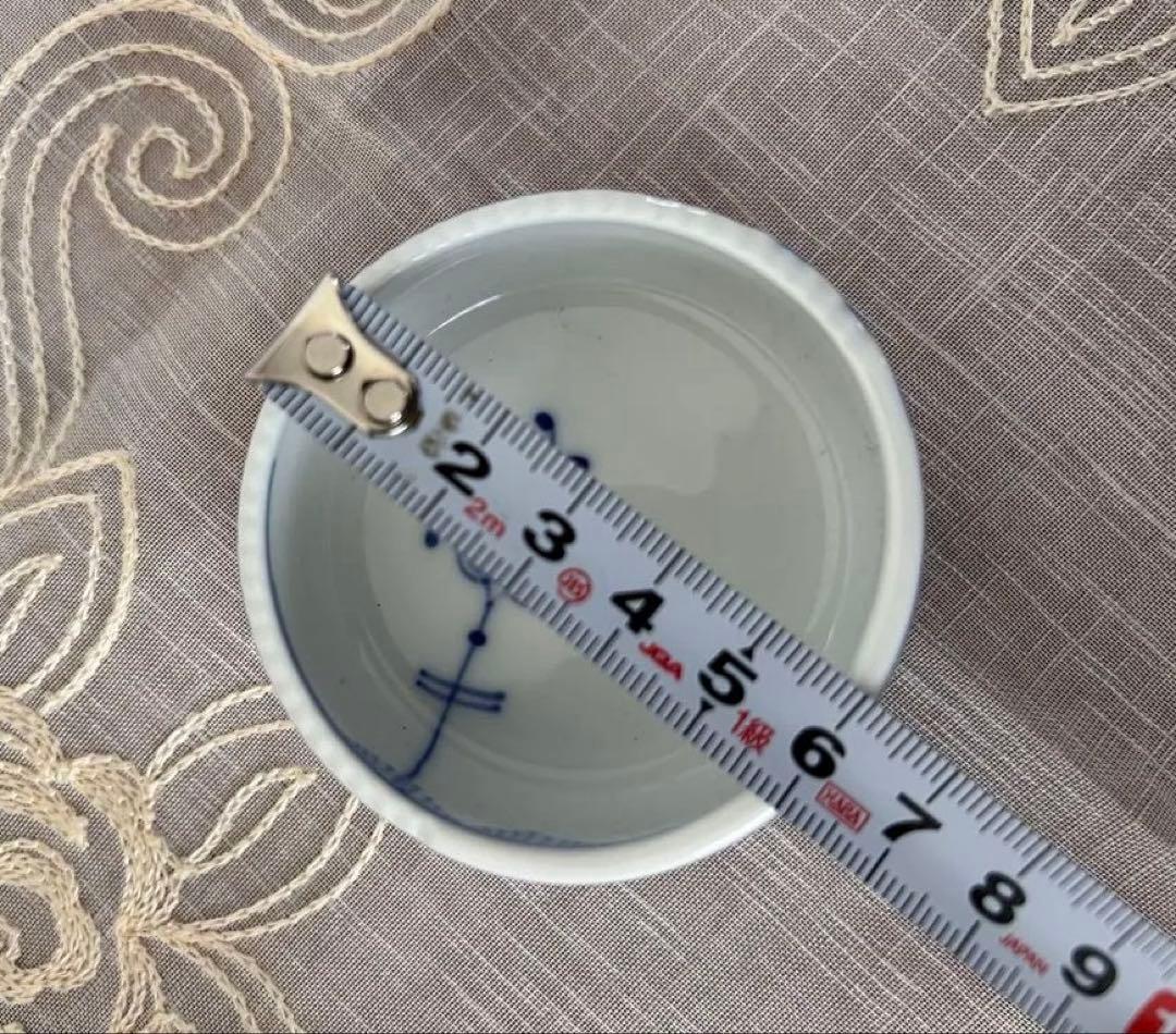 ブルーエレメンツ　スモールボウル　ペア