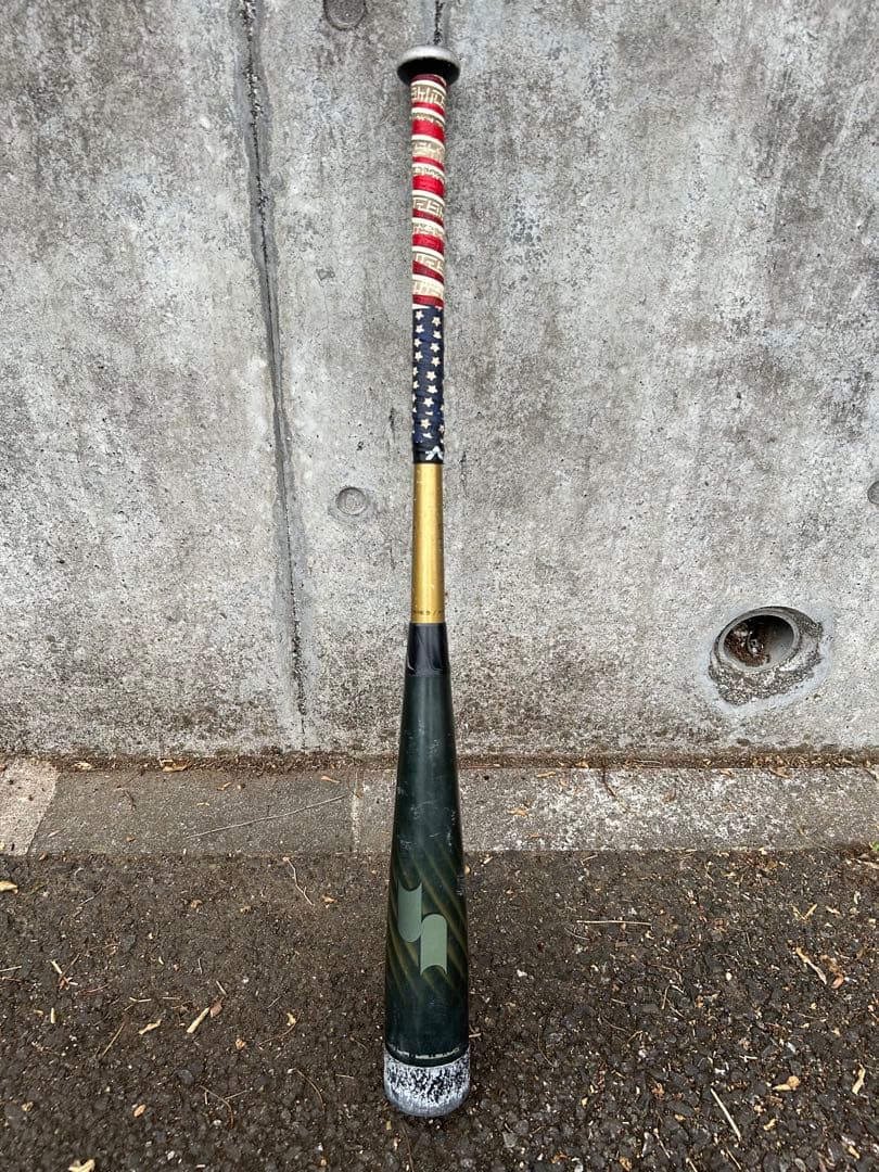 SSK MM18 80cm ミドルバランス