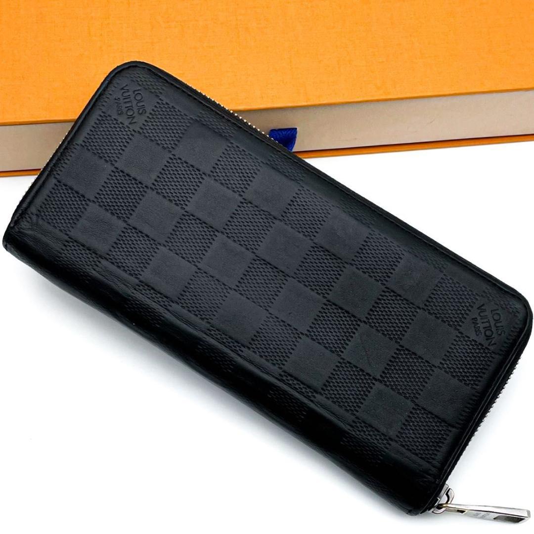 Louis Vuitton ダミエ ブラック 長財布