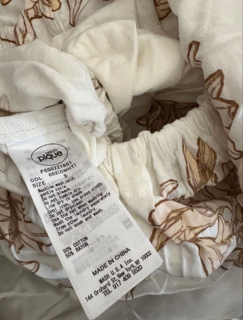 新品 ジェラピケ ミュシャ コラボ 寝具3点セット シングル 限定