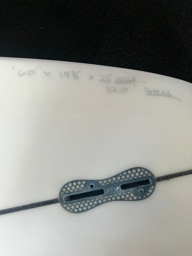 DHD 3DV 6’0