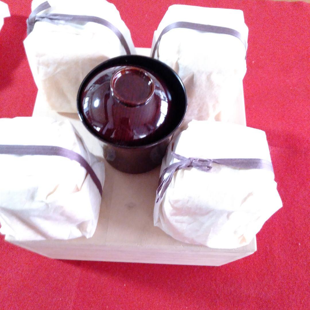 木製溜塗　箸洗椀五客未使用品