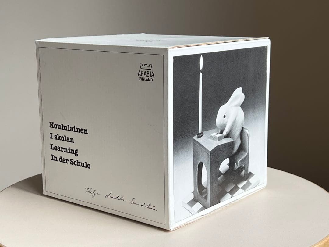 The Pupil 生徒 うさぎのフィギュア ヘルヤ アラビア 2