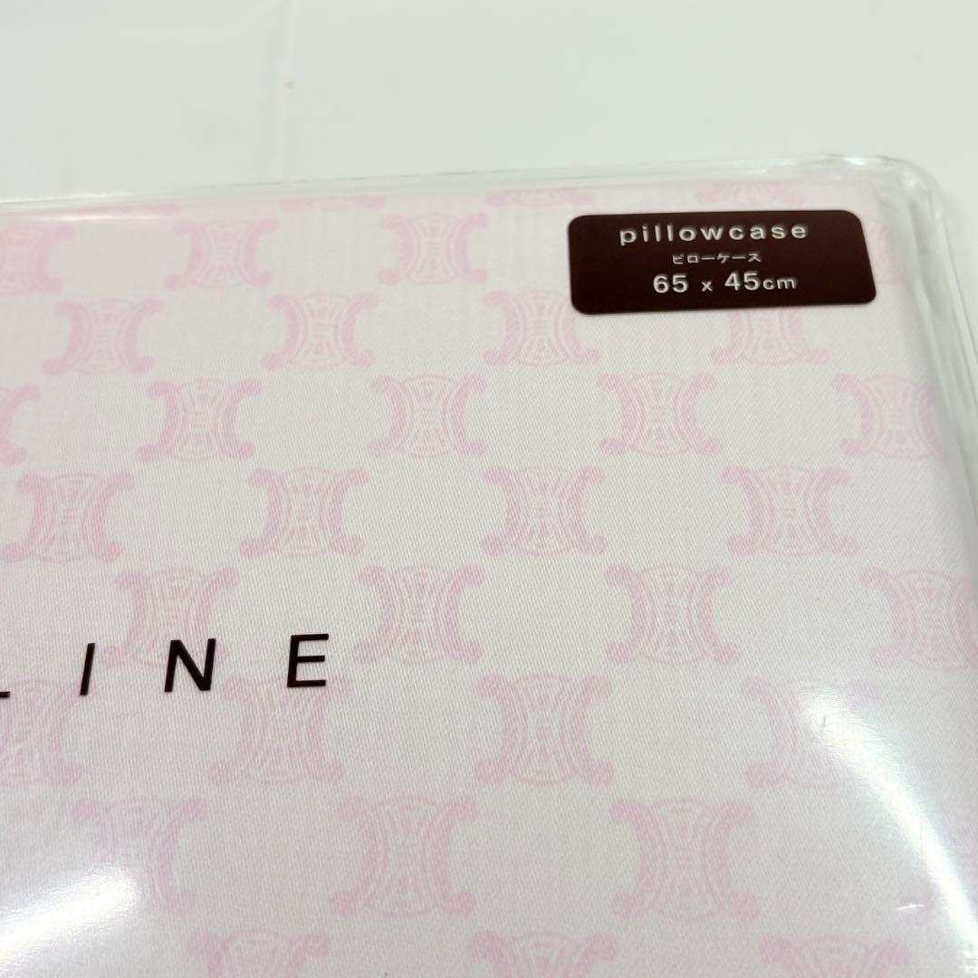 未開封品　CELINE セリーヌ　布団カバー&ピローケース　ピンク