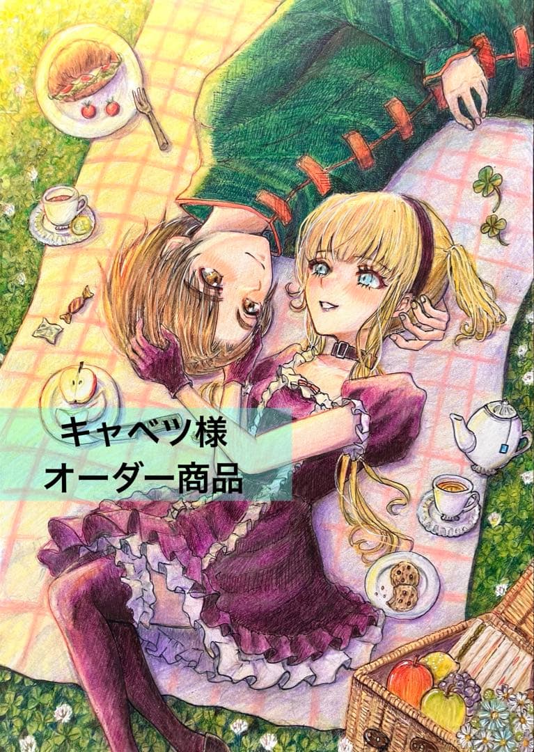 手描きイラスト　色鉛筆画　イラストオーダー