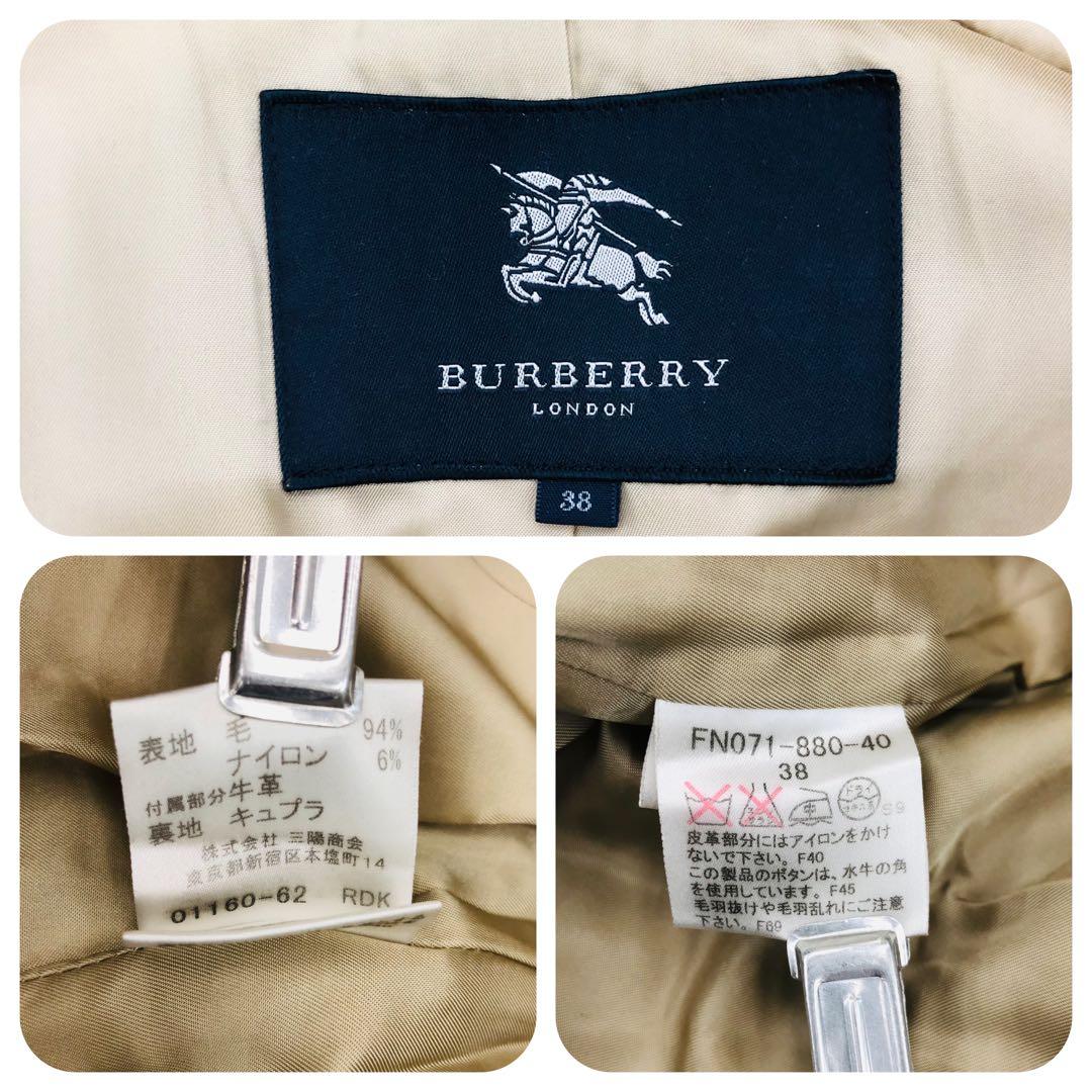 1370 バーバリー　ダッフルコート　ヘリンボーン　ノバチェク　ベージュ　38