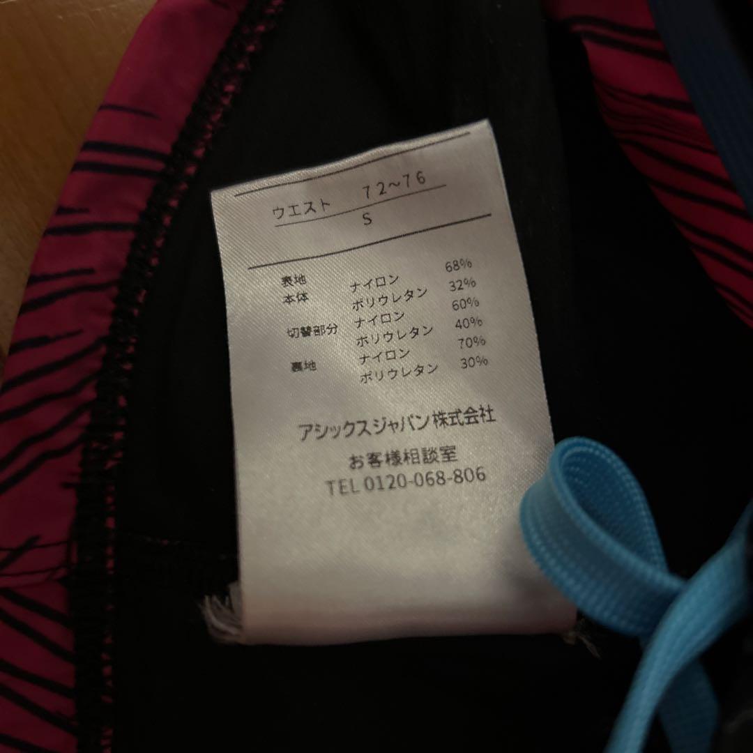 アシックス 競泳水着 S 赤/黒 ストライプ