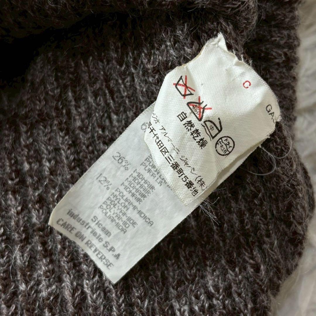 【美品】ARMANI COLLEZIONI カーディガン　モヘア　ブラウン