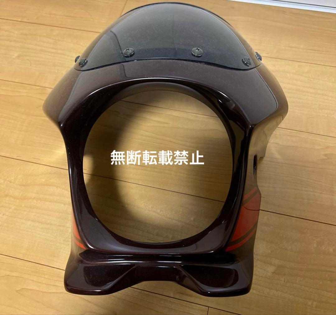 ゼファーχ.750ビキニカウル