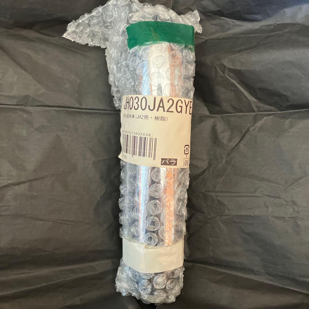 【新品】タカギ 蛇口 ヘッド 浄水器 JH030JA2GYE ⭐︎未開封