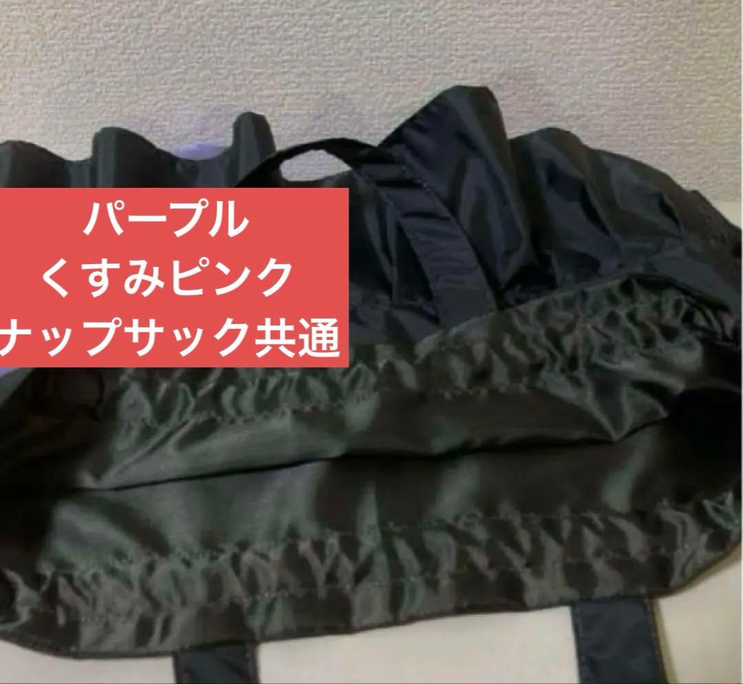 ♡misuto♡ページ　入園入学8点セットおまとめ