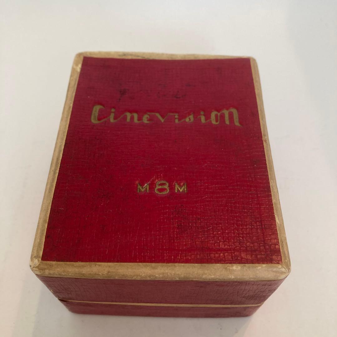 ビデオカメラ Cinevision anamorphic lens 8mm 1.5:1