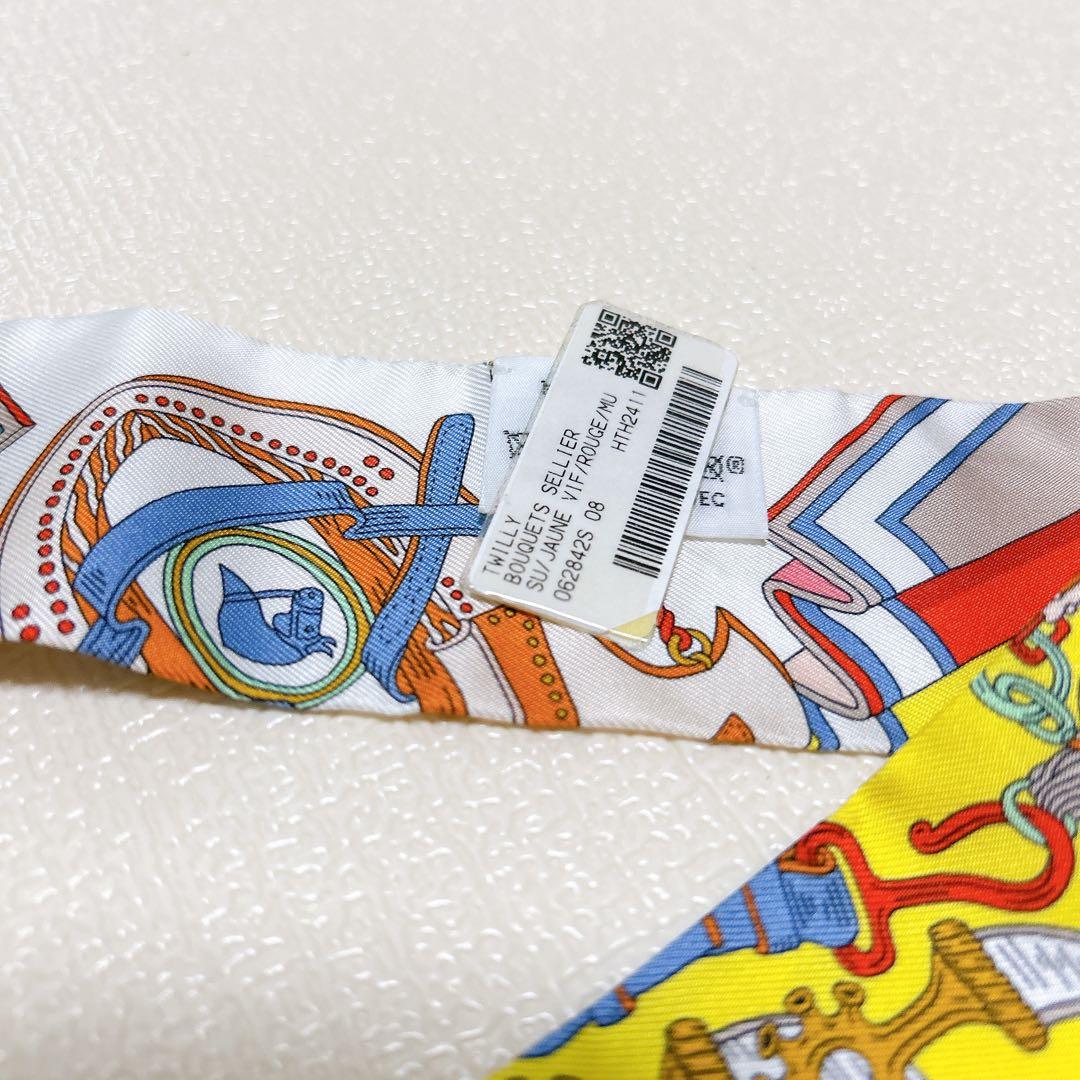 【専用】HERMES シルク ツイリー 鞍職人の花束 2025SS 箱タグ付き