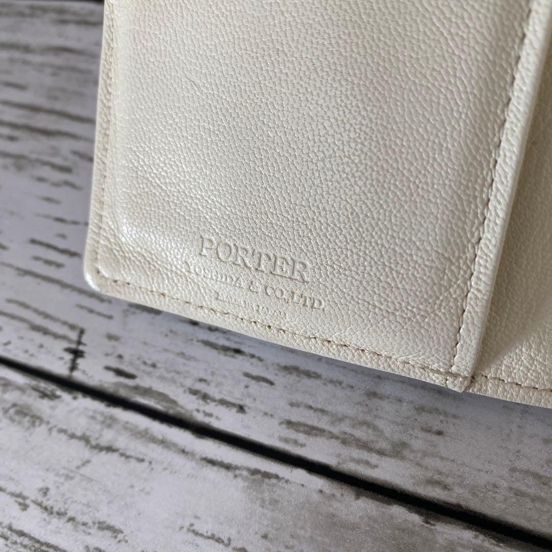 吉田カバン PORTER DOUBLE WALLET ネイビー/ナチュラル