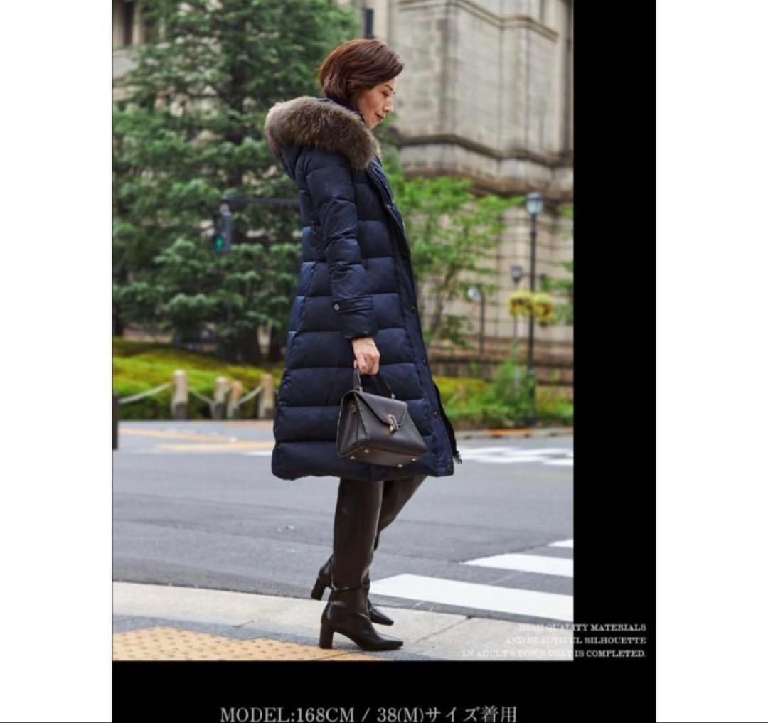 STANZA DOLCE スタンザドルチェ　大きいサイズ　ダウンジャケット 44