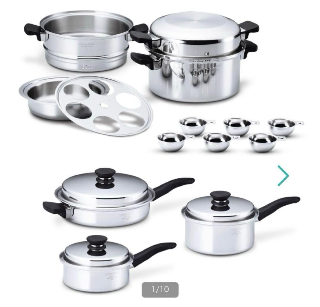 アムウェイ　クイーンクック　Mセット