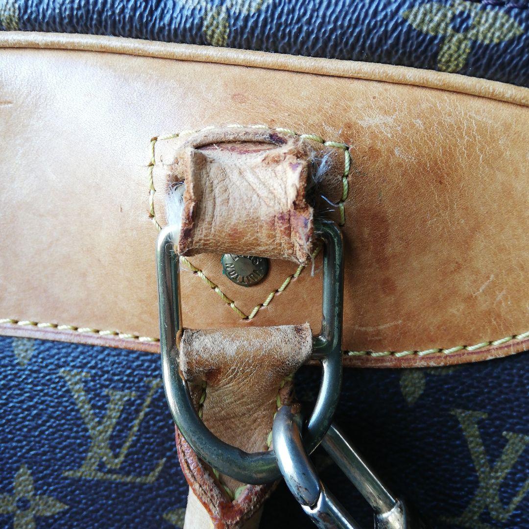 ルイヴィトン ボストンバッグ モノグラム アリゼ24H M41399