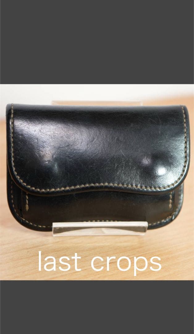 Last crops tongueラストクロップス　タング黒サドルプルアップ