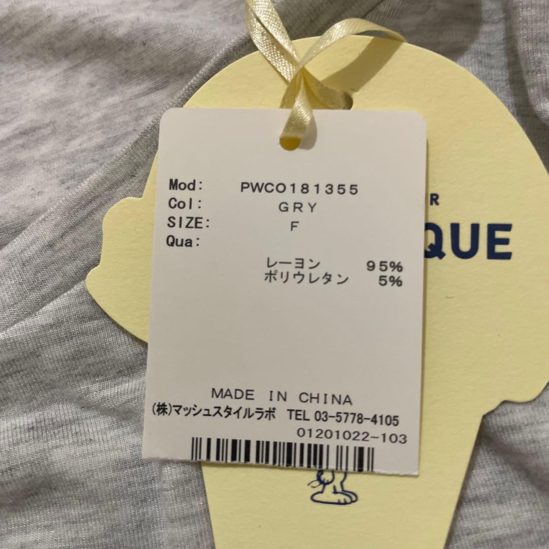 もっちゃ⭐︎　新品　ジェラートピケ　スヌーピー　PEANUTSコラボ