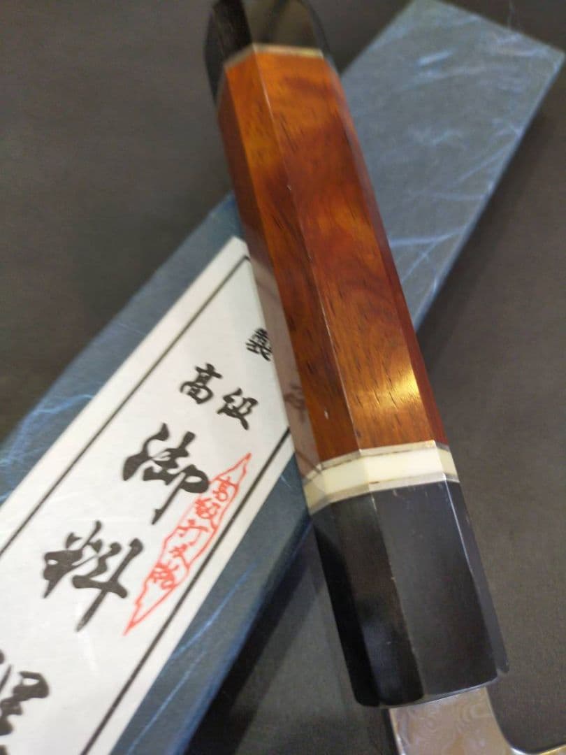 特注柳刃包丁 VG10全鋼本焼 カスタムメイド