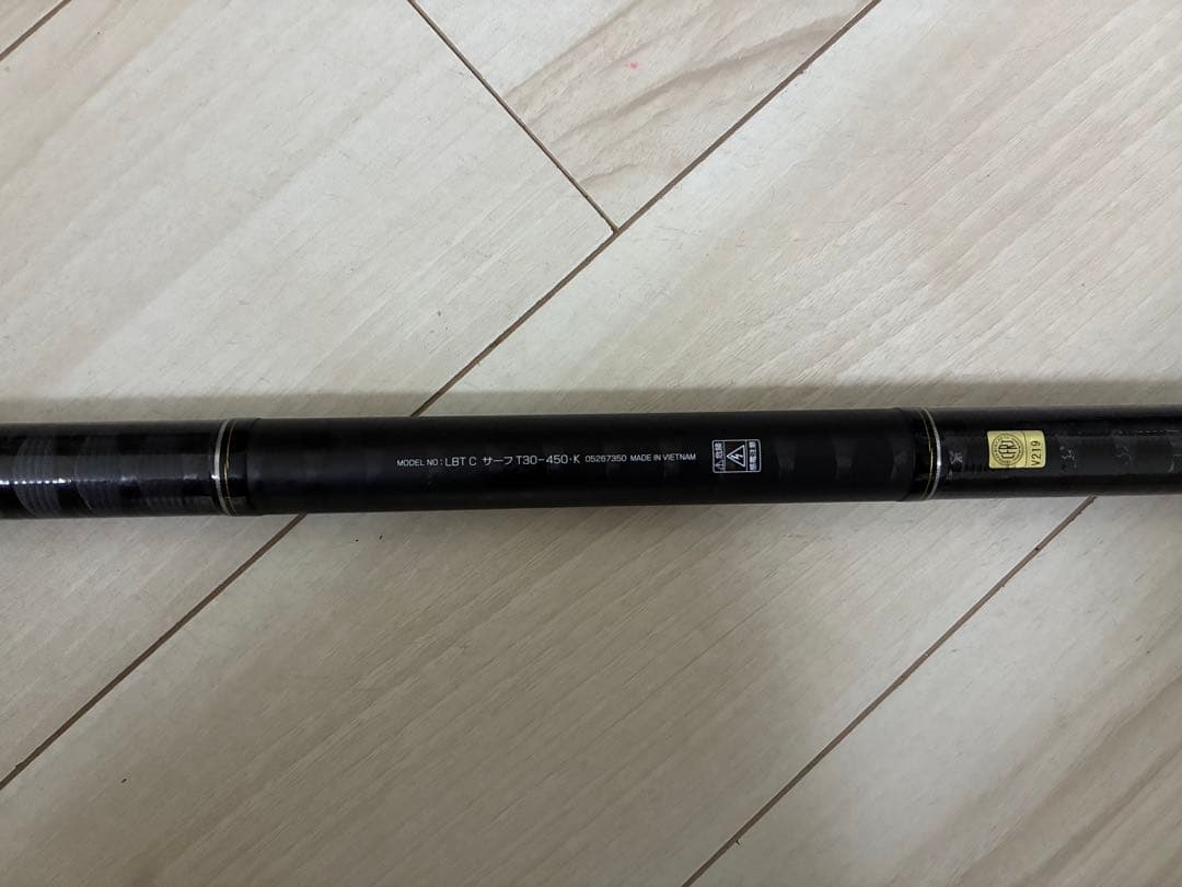 投げ竿 ダイワ リバティクラブ サーフ T 30号-450・K 【daiwa】