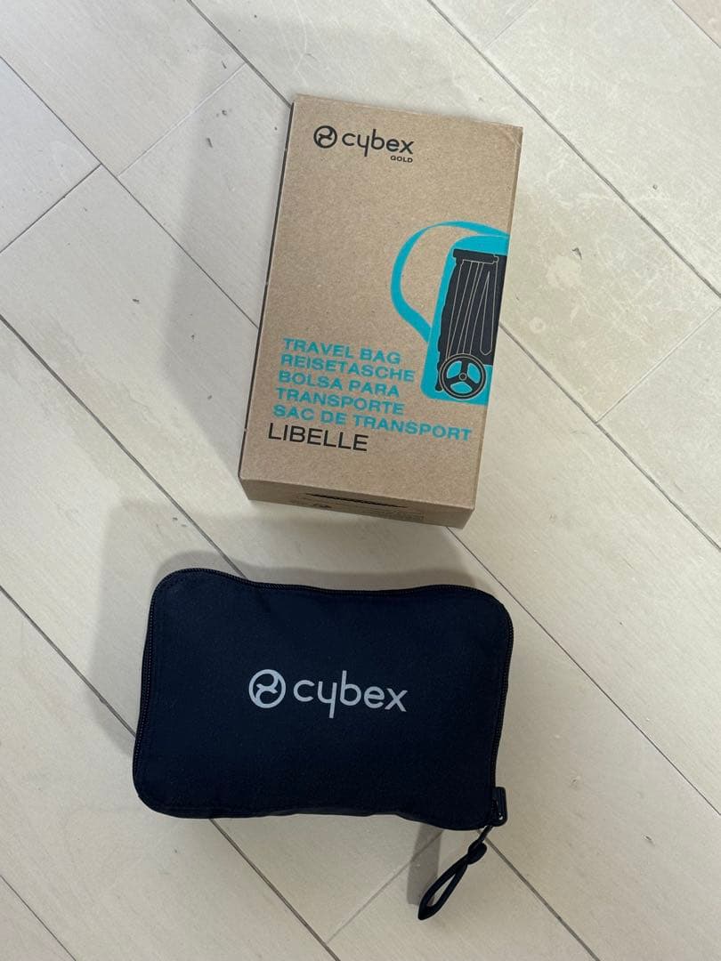 Cybex Libelle ブラック ベビーカー バンパーバー付き